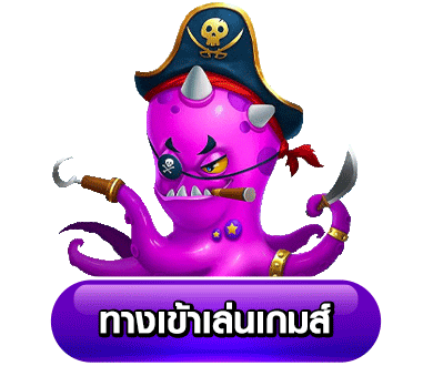 tgaluffy login
